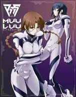 マブラヴ オルタネイティヴ Blu-ray Box II 豪華版[数量限定]