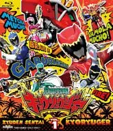 獣電戦隊キョウリュウジャー 1
