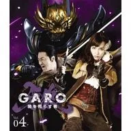 牙狼＜GARO＞ ～闇を照らす者～ 4