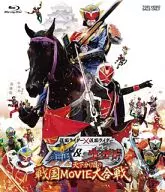 仮面ライダー×仮面ライダー 鎧武＆ウィザード 天下分け目の戦国MOVIE大合戦