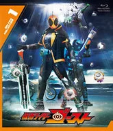 仮面ライダーゴースト Blu-ray COLLECTION 1 [初回限定版]