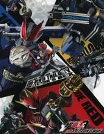 仮面ライダー×仮面ライダー×仮面ライダー THE MOVIE 超・電王トリロジー コレクターズBOX [初回生産限定]