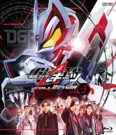 仮面ライダーギーツ Blu-ray COLLECTION 3 [初回版]