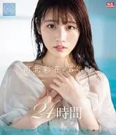 河北彩花の6年間 24時間 / 河北彩花