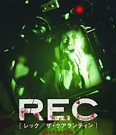 REC：レック ザ・クアランティン 