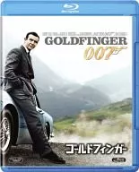 007 ゴールドフィンガー