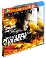 トカレフ ブルーレイ＆DVDセット [初回限定生産]