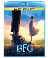 BFG：ビッグ・フレンドリー・ジャイアント