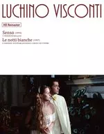夏の嵐/白夜 Blu-rayセット [初回限定版]