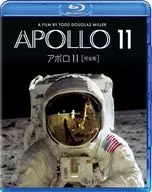 アポロ11 完全版