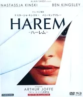 プレミアムプライス版 ナスターシャ・キンスキー ハーレム HDマスター版 blu-ray＆DVD BOX [数量限定版]