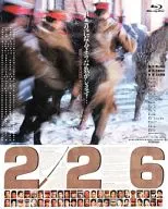 226 あの頃映画 the BEST 松竹ブルーレイ・コレクション