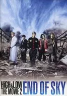 HiGH＆LOW THE MOVIE 2 END OF SKY