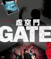 虚空門GATE [初回版]