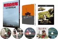 戦国自衛隊 4Kデジタル修復 HDR版