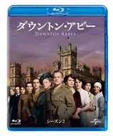 ダウントン・アビー シーズン2 バリューパック
