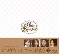 いつかティファニーで朝食を Blu-ray BOX 2