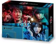 ボイスII 110緊急指令室 Blu-ray BOX