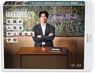 24時間テレビ44ドラマスペシャル 生徒が人生をやり直せる学校