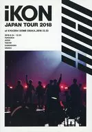 駿河屋 - 【買取】iKON / iKON JAPAN TOUR 2018 [初回生産限定版]（音楽）