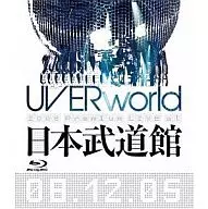 UVERworld 2008 Premium LIVE at 日本武道館[初回限定盤]