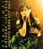 今井麻美 Birthday Live 2014 in TOKYO DOME CITY HALL