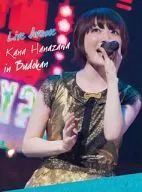 花澤香菜 / Live Avenue Kana Hanazawa in Budokan [初回仕様限定版]