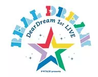 DearDream＆KUROFUNE / DearDream 1st LIVE「Real Dream」