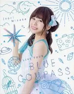 水瀬いのり / Inori Minase LIVE TOUR 2018 BLUE COMPASS [初回版]