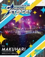 THE IDOLM＠STER SideM 3rd LIVE TOUR -GLORIOUS ST＠GE!- LIVE Blu-ray Side MAKUHARI [通常版]