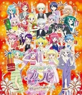 アイドルタイムプリパラ Winter Live 2017 BD