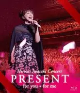 岩崎宏美 / Hiromi Iwasaki Concert PRESENT for you*for me