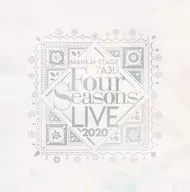 MANKAI STAGE A3! Four Seasons LIVE 2020