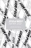 Snow Man / Snow Man ASIA TOUR 2D.2D. [初回盤]