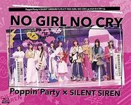 Poppin’Party×SILENT SIREN / Poppin’Party×SILENT SIREN 対バンライブ「NO GIRL NO CRY」at メットライフドーム