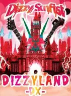 Dizzy Sunfist / Dizzy Sunfist DIZZYLAND DX