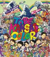 ジャニーズWEST / ジャニーズWEST 1st DOME TOUR 2022 TO BE KANSAI COLOR-翔べ関西から- [通常版]