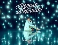 内田雄馬 / YUMA UCHIDA LIVE TOUR 2023「Keep in Step with」 [初回盤]