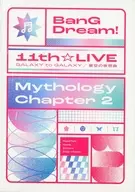 BanG Dream! 11th☆LIVE Mythology Chapter 2