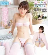 近藤あさみ / ニーハイコレクション -新章- Part3 BD