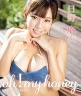 日野麻衣 / oh! my honey BD