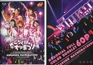 ゆるゆりライブイベント4 夏だ! まつりだ!!! 全員集合└(б∇б)┘ごらく部☆なちゅまつり [初回版]