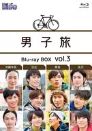 男子旅 Blu-ray BOX vol.3