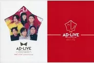 「AD-LIVE 10th Anniversary stage-とてもスケジュールがあいました-」11月17日公演 [完全生産限定版]