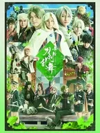 舞台 『刀剣乱舞』 慈伝 日日の葉よ散るらむ [初回生産限定版]