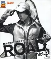 ミュージカル テニスの王子様 ROAD Vol.4