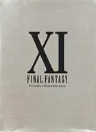 不備有)FINAL FANTASY XI ～ヴァナ・ディールの贈り物～故郷を称えて、冒険の想い出～(映像付サントラ)(状態：歌詞ブックレット欠品、スリーブケースに傷み有り)