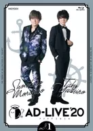 AD-LIVE 2020 第1巻(森久保祥太郎×八代拓)