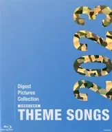 THEME SONGS 2023 宝塚歌劇主題歌集