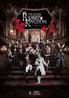 2.5次元ダンスライブ「ツキウタ。」ステージ第14幕「Rabbits Kingdom Resurrection」